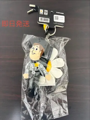 The first fan 우디 키링