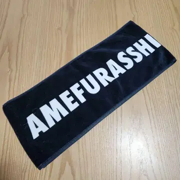 AMEFURASSHI 2022 DROP 머플러 타월