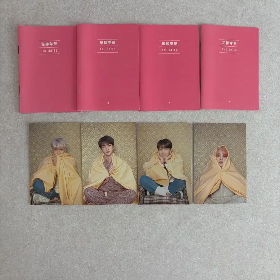 방탄소년단 bts 페르소나 엽서 화양연화 노트