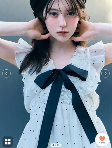 당일 발송 SNIDEL 시어 페플럼 리본 블라우스 새상품