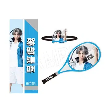 테니뮤 아토베 케이고 선수 개인 굿즈