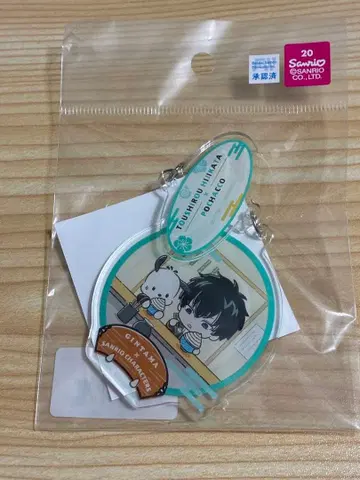 은혼 히지카타 토시로 아크릴 키링 산리오