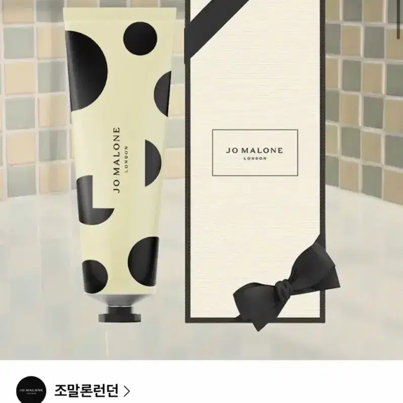 (새상품)조말론 런던 핸드크림 30ML 잉글리쉬 패어 앤 프리지아