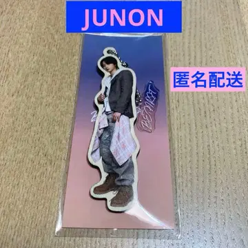 [미개봉 새상품] BE:FIRST 참 키링 JUNON 주논