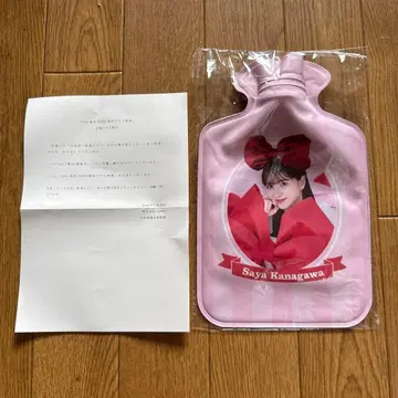 노기코이 50th 남자친구 이벤트 혜택 유타포 카나카와 사야