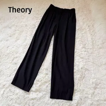 극미품 띠어리 와이드 슬랙스 PLEAT TROUSER 블랙