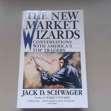 The New Market Wizards 외국도서