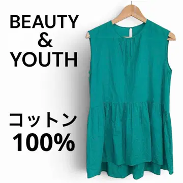 새상품급 BEAUTY&YOUTH 코튼 보일 슬리브리스 블라우스 그린
