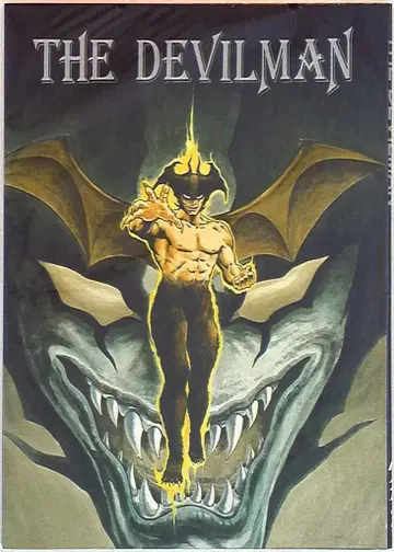 THE DEVILMAN