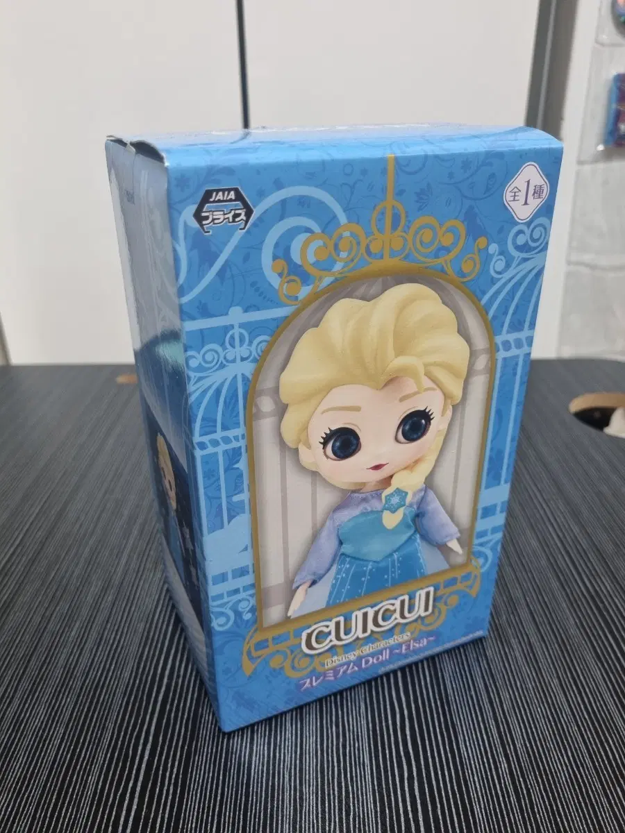 CUICUI 프리미엄돌 엘사 피규어(미개봉)