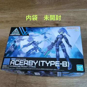 30MM 1/144 EXM-H15B 아체루비 (TYPE-B)