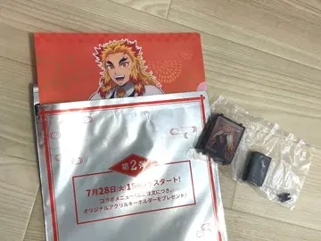 귀멸의 칼날 조이풀 렌고쿠 쿄쥬로 클리어 파일 & 가챠 세트