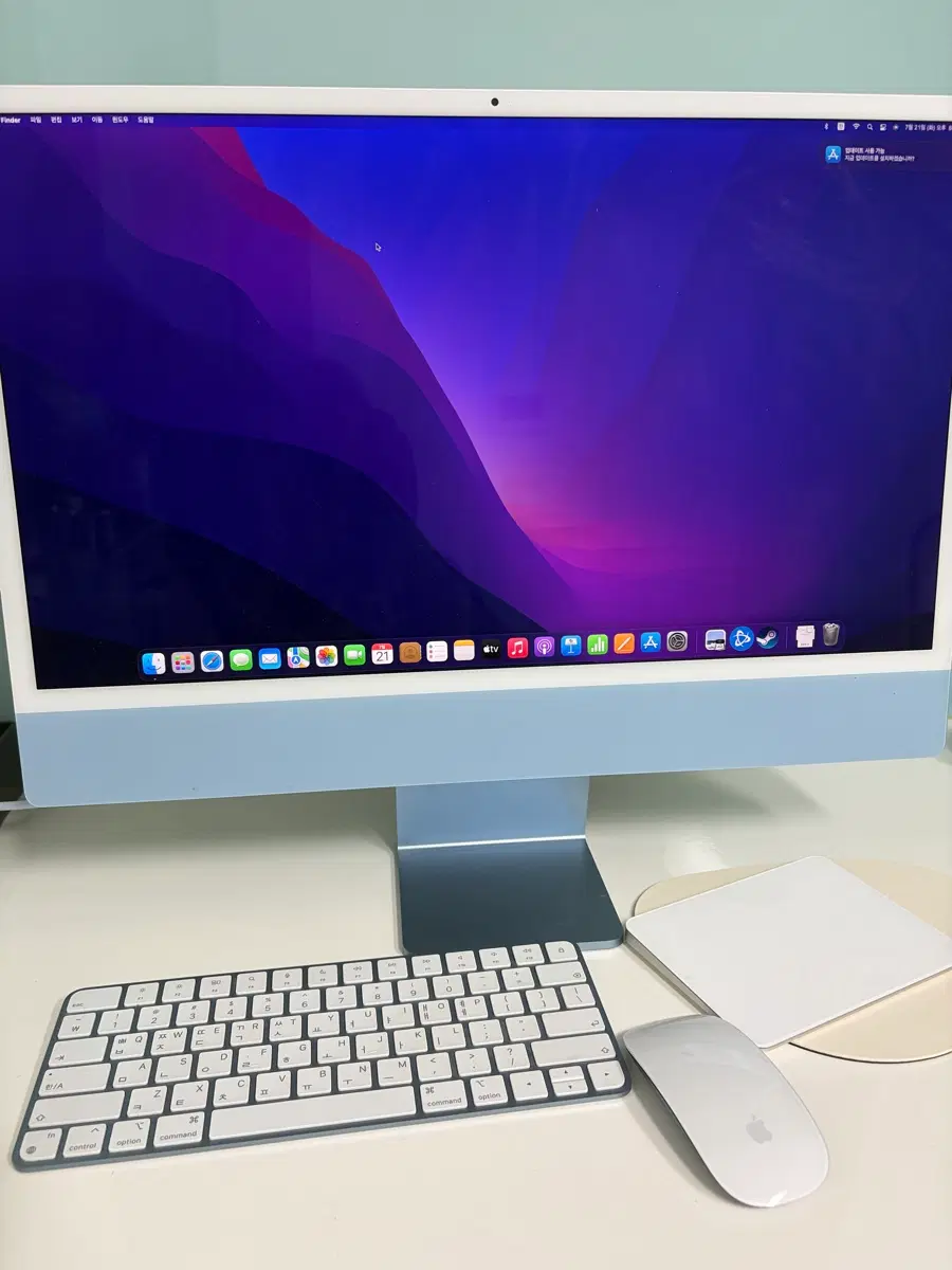 애플 아이맥 24인치 블루 M1 2021 8GB / 256GB 판매합니다