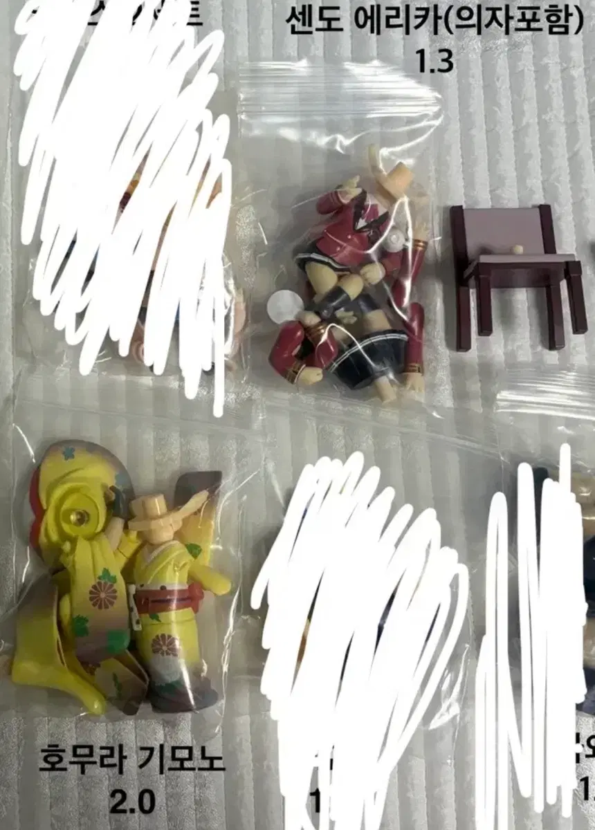 넨도로이드 넨도 몸통 기모노 호무라 센도 에리카