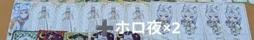 카라피치 온리샵 트레이딩 카드 도누쿠 세트