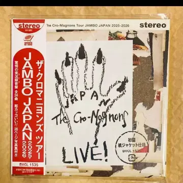 더 크로마뇽즈 투어 JAMBO JAPAN 2025-2026 CD