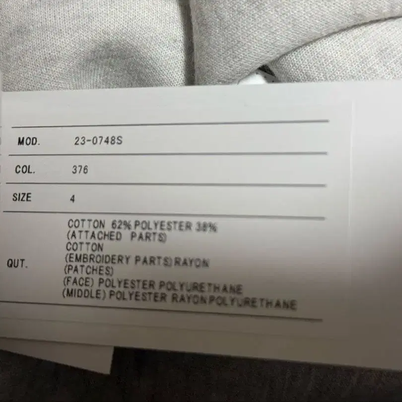 5번째 상품 이미지
