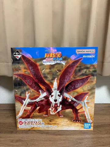 제일복권 NARUTO 나루토 돌풍전 라스트 원상 우즈마키 나루토 요호의 옷