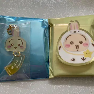 치이카와 (먼작귀) 모구모구 본점 아크릴 키링 2개 세트