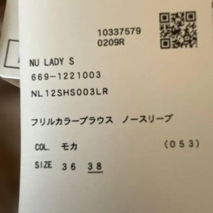 7번째 상품 이미지