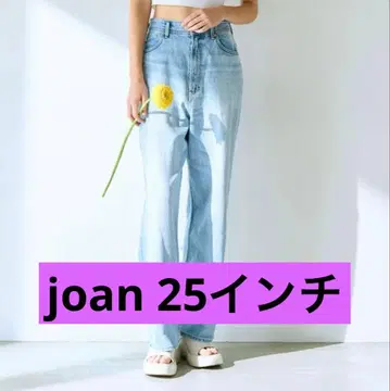 야누크 JOAN 루즈 스트레이트 데님 25