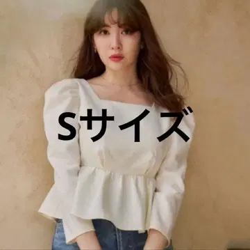 herlipto Volume Sleeve Jacquard Top