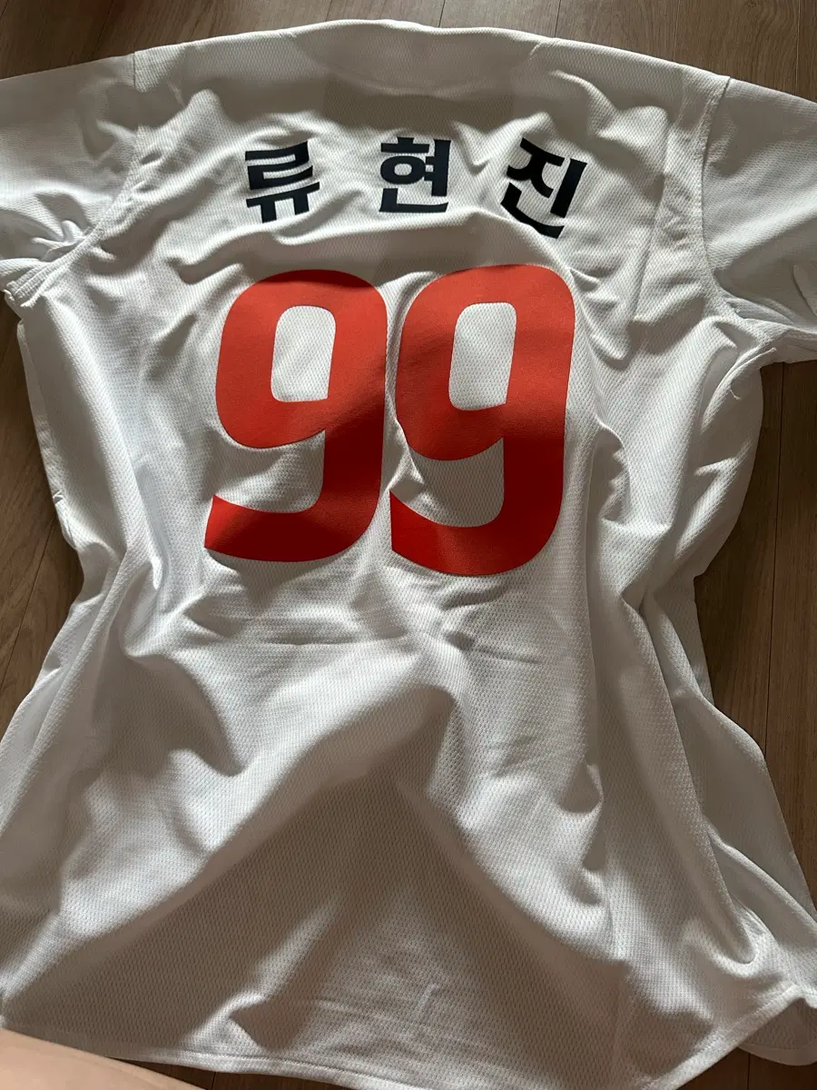 한화이글스 류현진 99번 유니폼