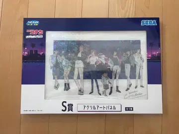 명탐정 코난 세가 럭키 쿠지 S상 아크릴 아트 패널