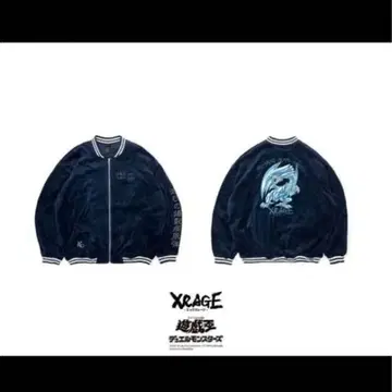 XRAGE 유희왕 블루아이즈 스카잔
