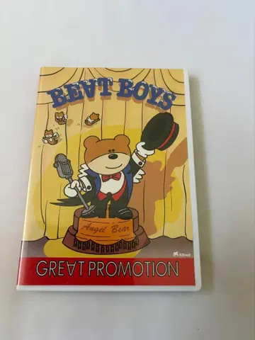 BEAT BOYS GREAT PROMOTION DVD THE ALFEE