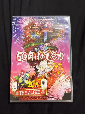 THE ALFEE 2024 50년째 여름 축제 DVD