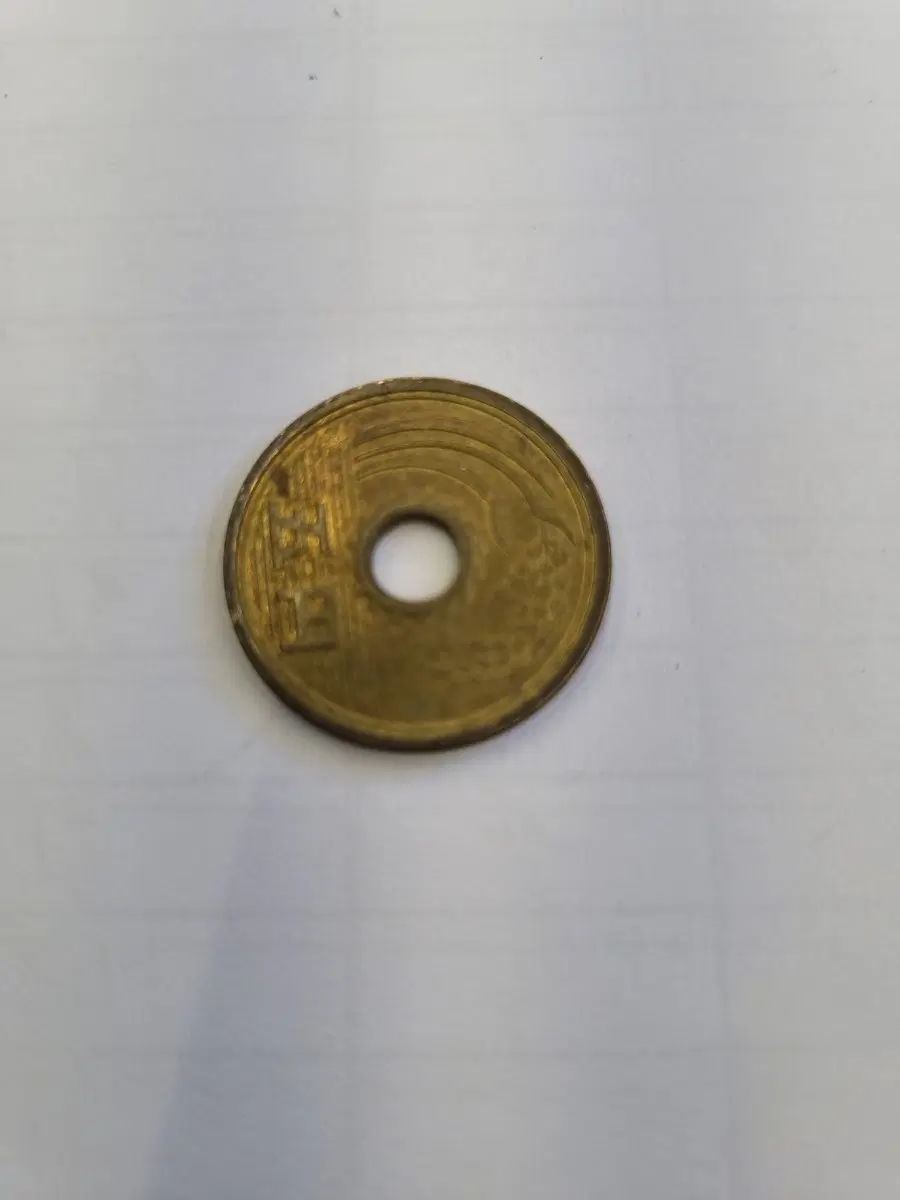 일본 5엔 동전