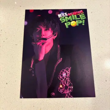 M!LK 사노 하야토 SMILE POP! 솔로 아더 자켓