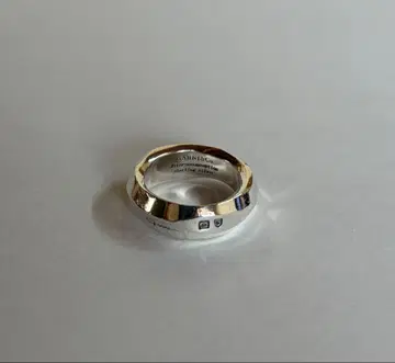 가르니 크로케리 링 L GARNI Crockery Ring 19호