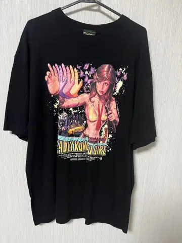 Erostika T셔츠 XXL