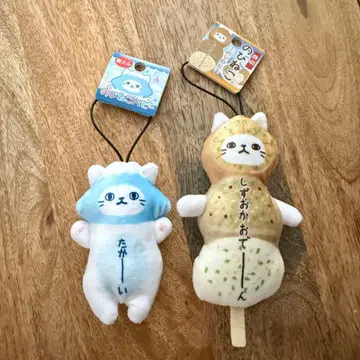 [ 새상품 ] 말랑고양이 후지산 시즈오카 오뎅 높은 스트랩 폭신폭신 지역 특산품