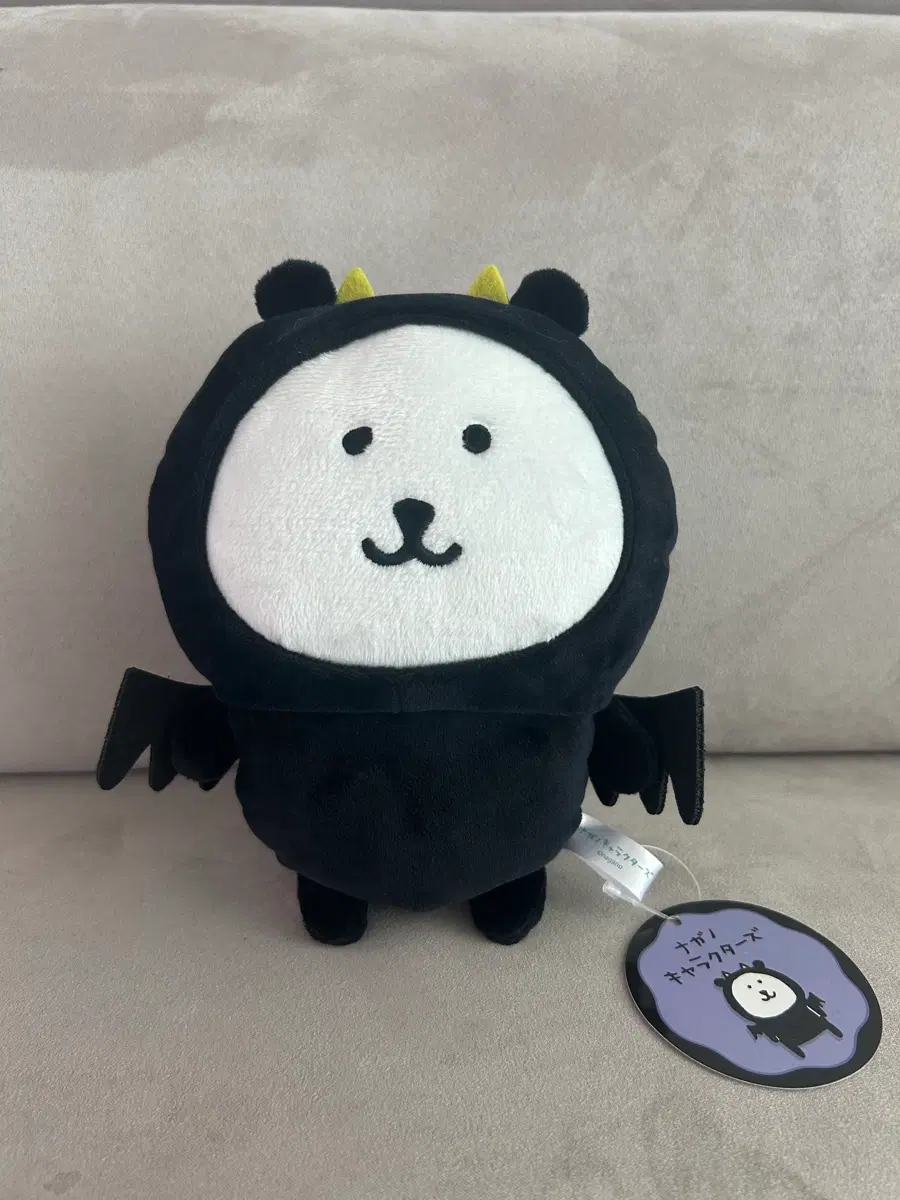 악마 농담곰 인형