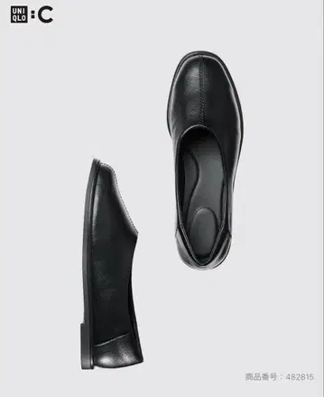 [미사용 새상품] 유니클로 스퀘어 플랫슈즈 블랙 26cm