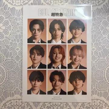 SCawaii ME 초특급 증명사진