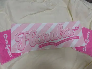 CUTIE STREET 사쿠라바 하루카 OSHI API TOWEL ver.1