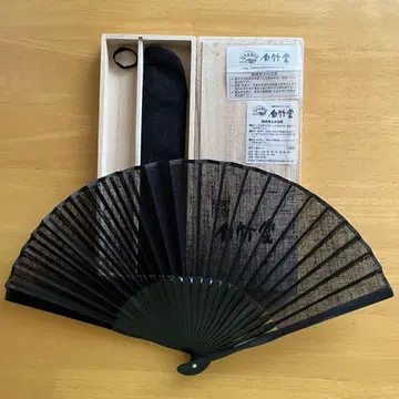 교토 백죽당 린넨 원단 블랙 부채