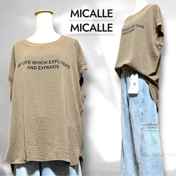 택 포함 새상품 MICALLE MICALLE 프렌치 슬리브 로고 T셔츠 브라운