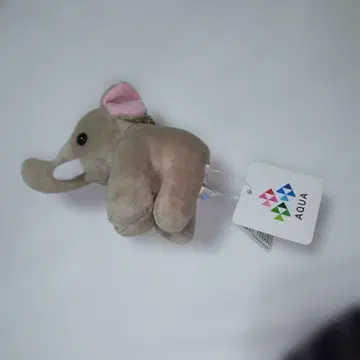 AQUA 코끼리 봉제 인형 키링