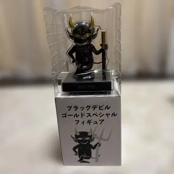 블랙 데빌 피규어 입상
