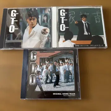 GTO 소리마치 타카시 CD