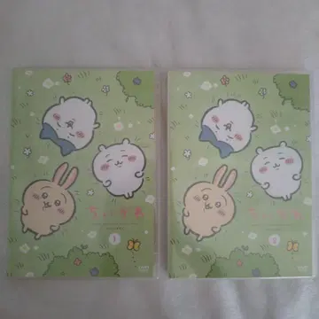 치이카와 DVD 1권 2권 세트