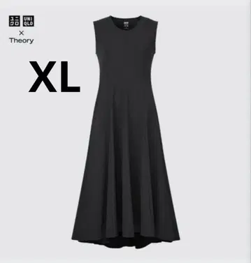 UNIQLO x Theory 울트라 스트레치 플레어 롱 원피스 XL
