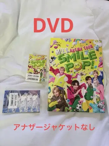 M!LK SMILE POP! 초회 한정판 DVD 특전 포함
