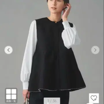 UNITED ARROWS 페플럼 니트 베스트 펄 워셔블
