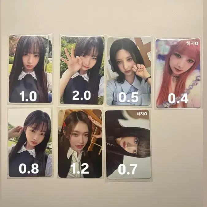 아이브 포카 일괄 판매해요